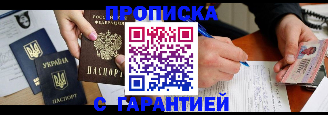 форма 3 в Брянске